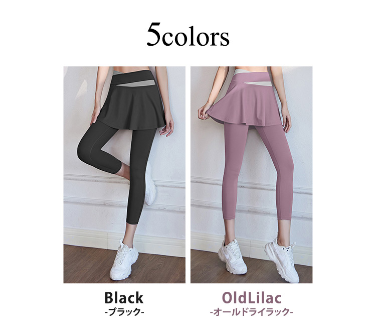 ジョガーパンツ