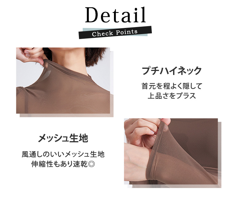 ヨガウェア トップス カップ付 レディース 長袖 ショート丈