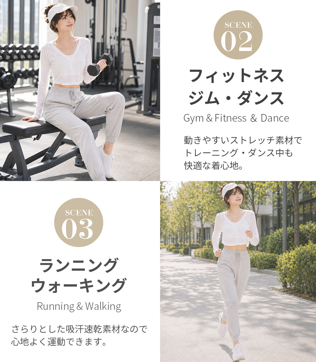 HYS SHOP ヨガウェア レディース ヨガトップス 長袖 シアートップス