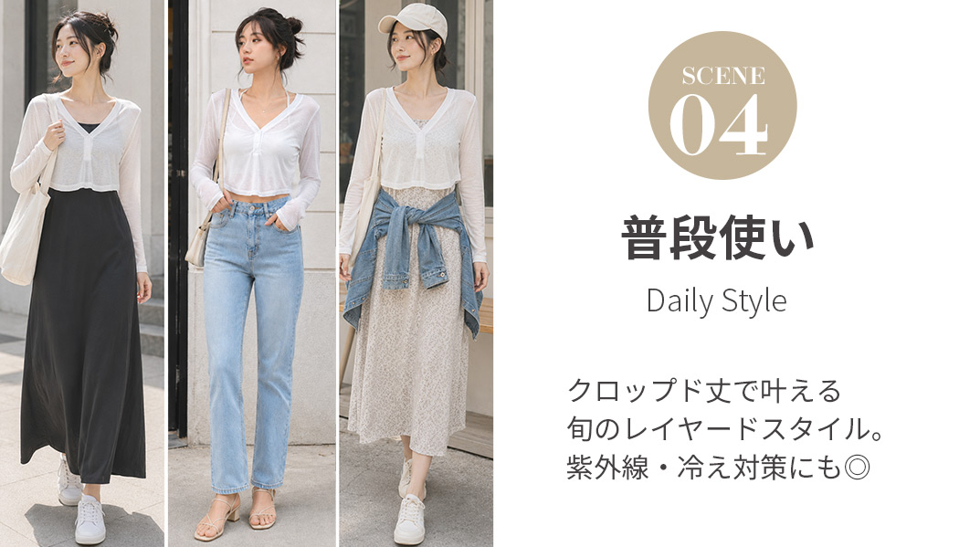 HYS SHOP ヨガウェア レディース ヨガトップス 長袖 シアートップス