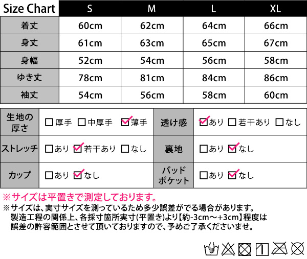 HYS SHOP ヨガウェア トップス 長袖 レディース オフショルダー風