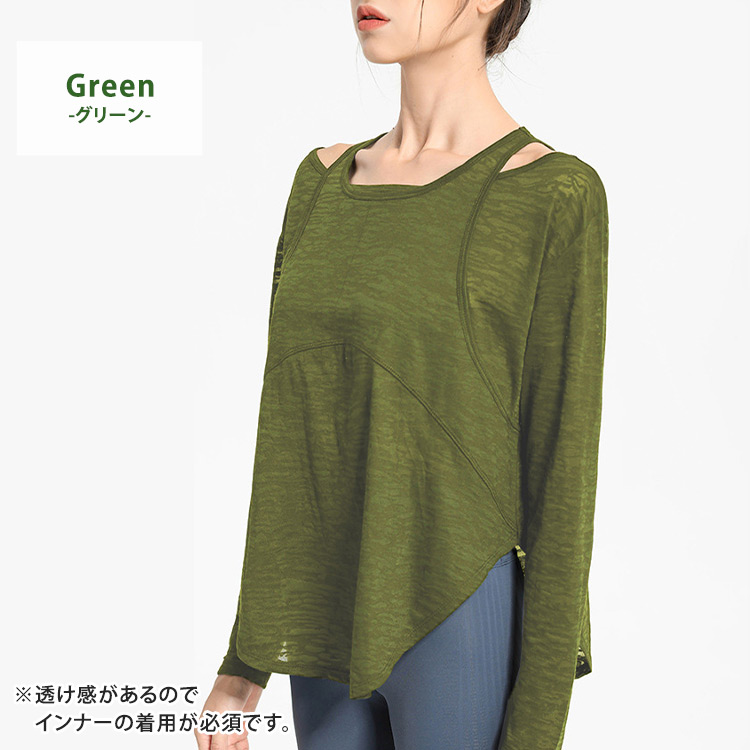 ヨガウェア トップス