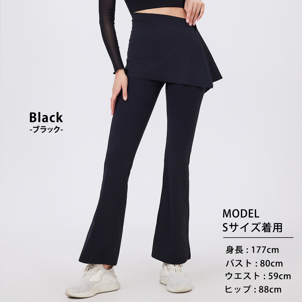 ヨガウェア ヨガパンツ