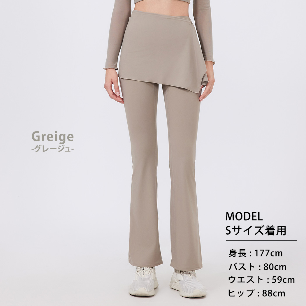ヨガウェア ヨガパンツ