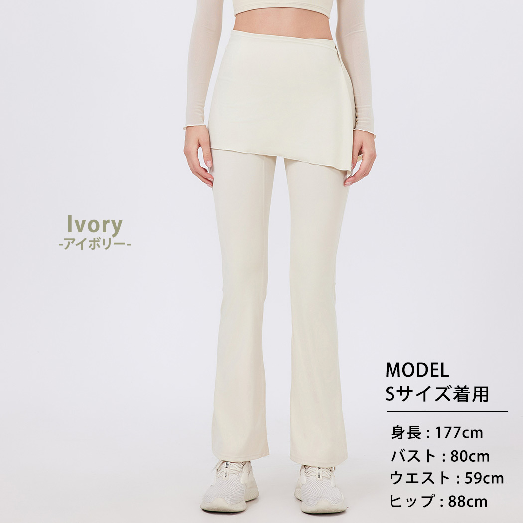 ヨガウェア ヨガパンツ