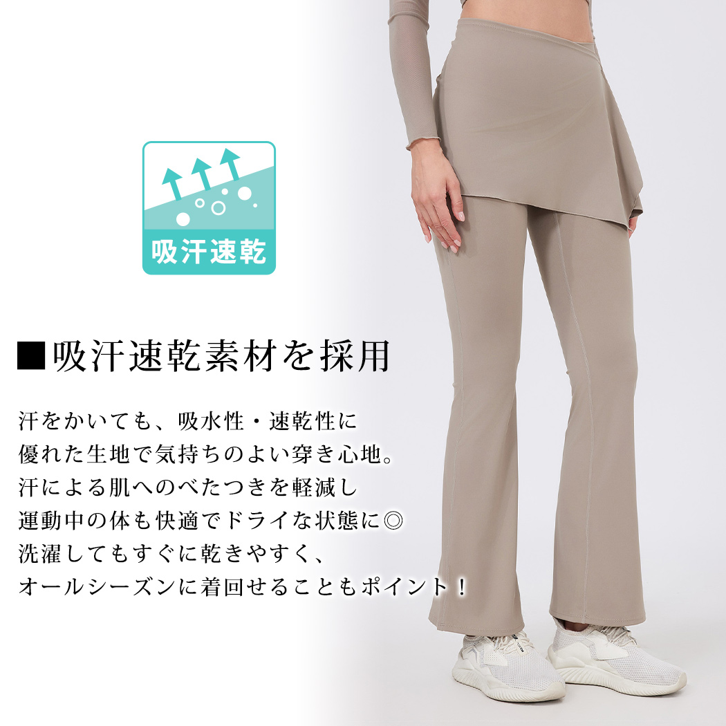 ヨガウェア ヨガパンツ レディース フレア ヨ...の詳細画像2