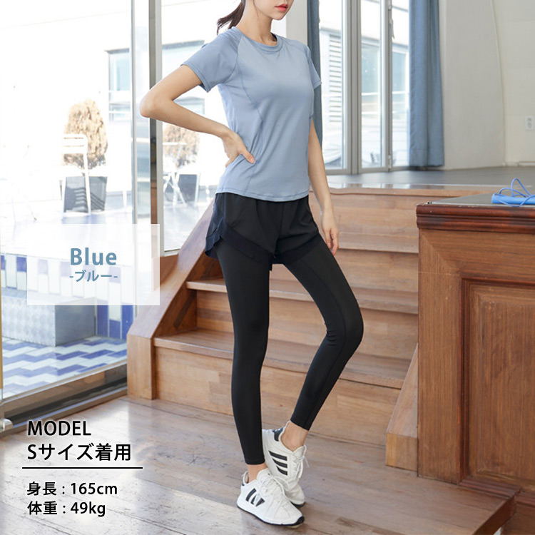 ヨガウェア7点セット　M〜Lサイズ相当 midoriya_rs-fit-104-712m