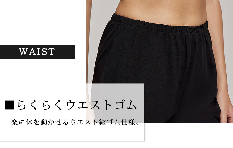 ヨガパンツ ヨガ ウェア レディース ショート...の詳細画像4