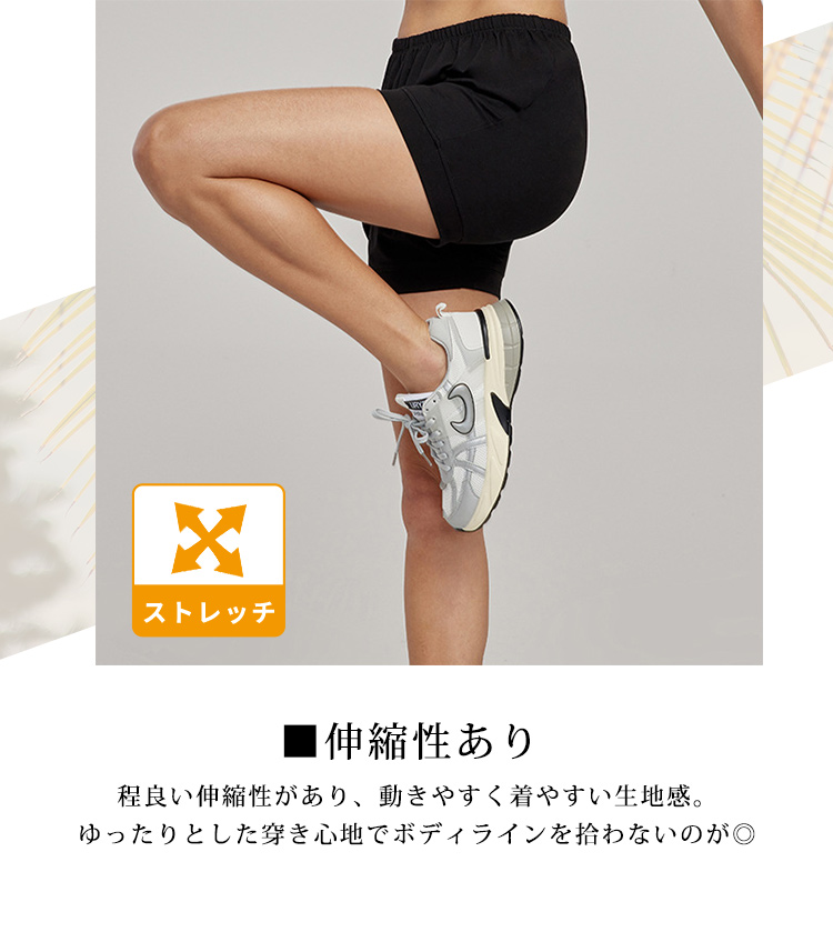 ヨガパンツ ヨガ ウェア レディース ショート...の詳細画像5
