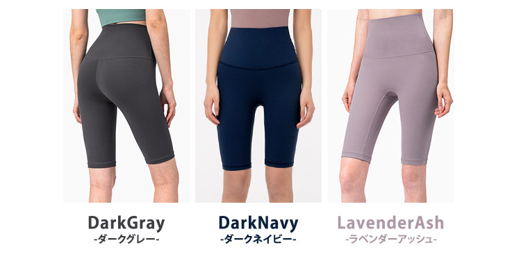 ヨガパンツ レディース