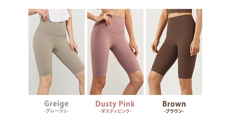 ヨガパンツ レディース