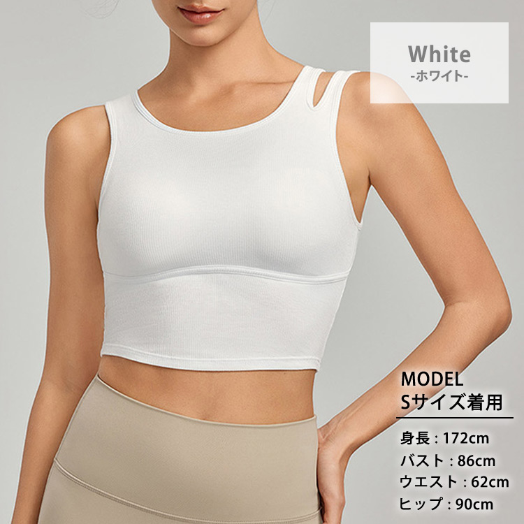ヨガ ブラトップ 黒 白