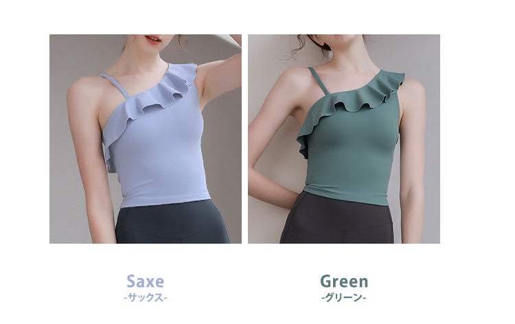 新品未使用タグ付き collab パッドinフリル 2wayキャミソール 2wayキャミソール ファッション searoomlynn/collab パッドin