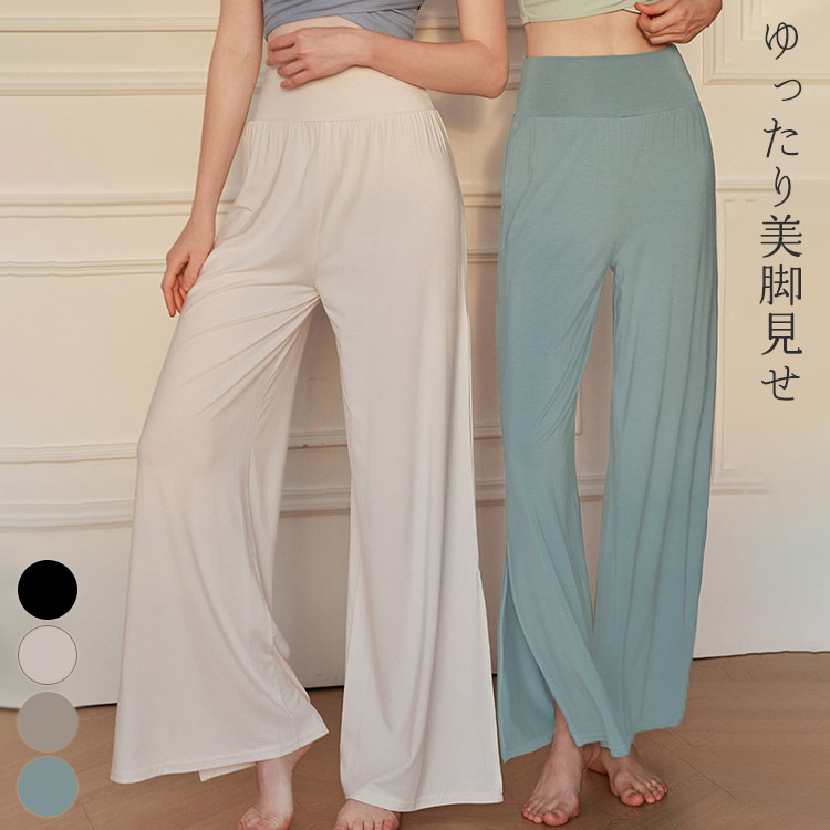 イージーヨガ　パンツ　グレー　タグ付き　匿名配送　ヨガ　M ヨガウェア 楽天市場】アツギ イージーパンツ ヨガ パンツ ボトム