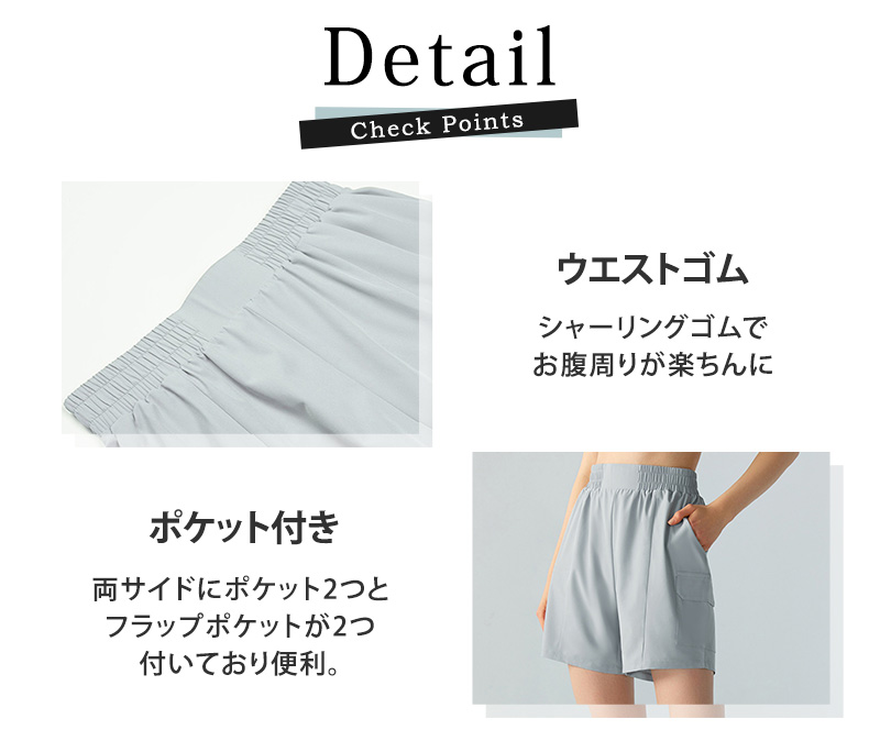 ヨガ ウェア パンツ 黒