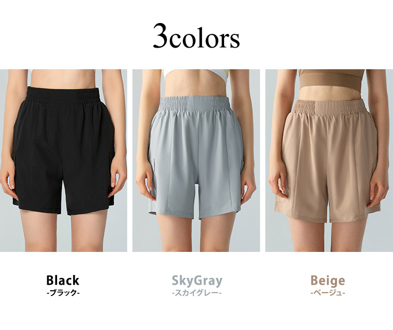ヨガ ウェア パンツ 黒