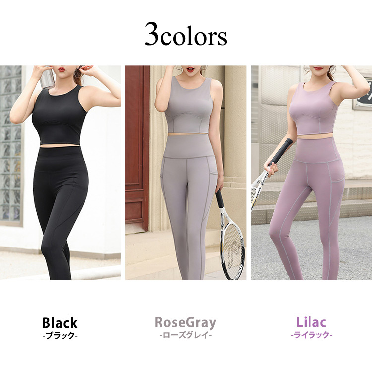 HYS SHOP ヨガ ウェア レディース ノースリーブ トップス タンクトップ