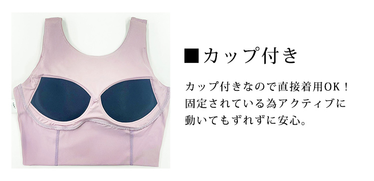 HYS SHOP ヨガ ウェア レディース ノースリーブ トップス タンクトップ