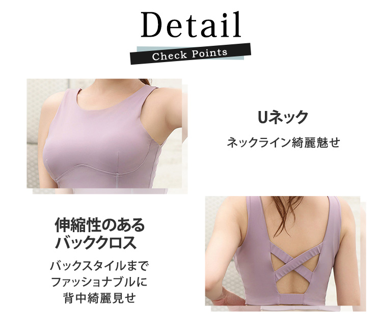 HYS SHOP ヨガ ウェア レディース ノースリーブ トップス タンクトップ