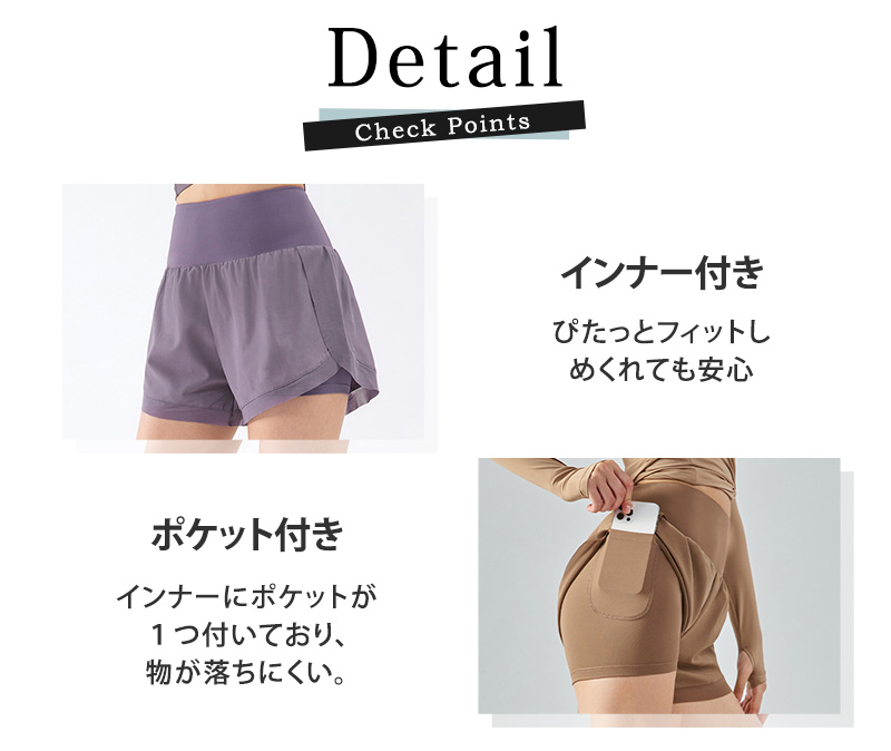 ヨガ ウェア パンツ 黒