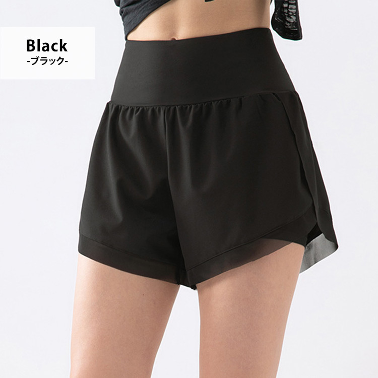 ヨガ ウェア パンツ 黒