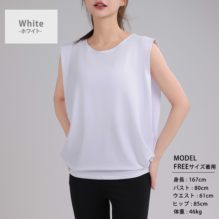 HYS SHOP ヨガ トップス ノースリーブ タンクトップ レディース