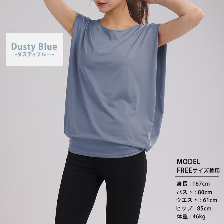 HYS SHOP ヨガ トップス ノースリーブ タンクトップ レディース