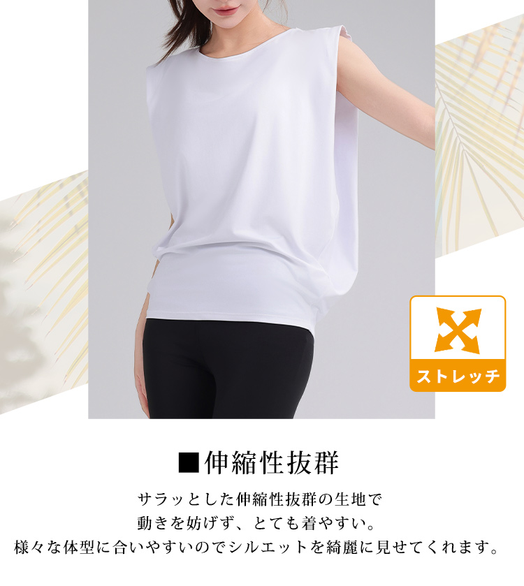 HYS SHOP ヨガ トップス ノースリーブ タンクトップ レディース