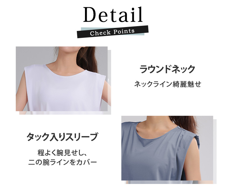 HYS SHOP ヨガ トップス ノースリーブ タンクトップ レディース