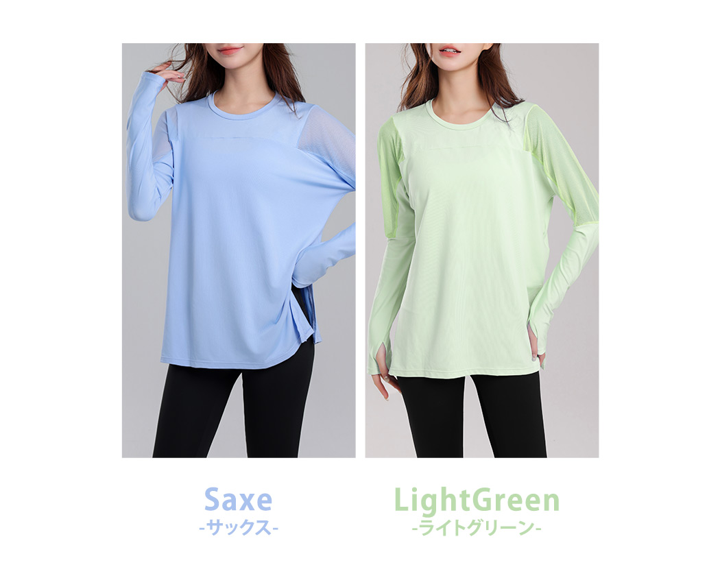 ヨガウェア トップス