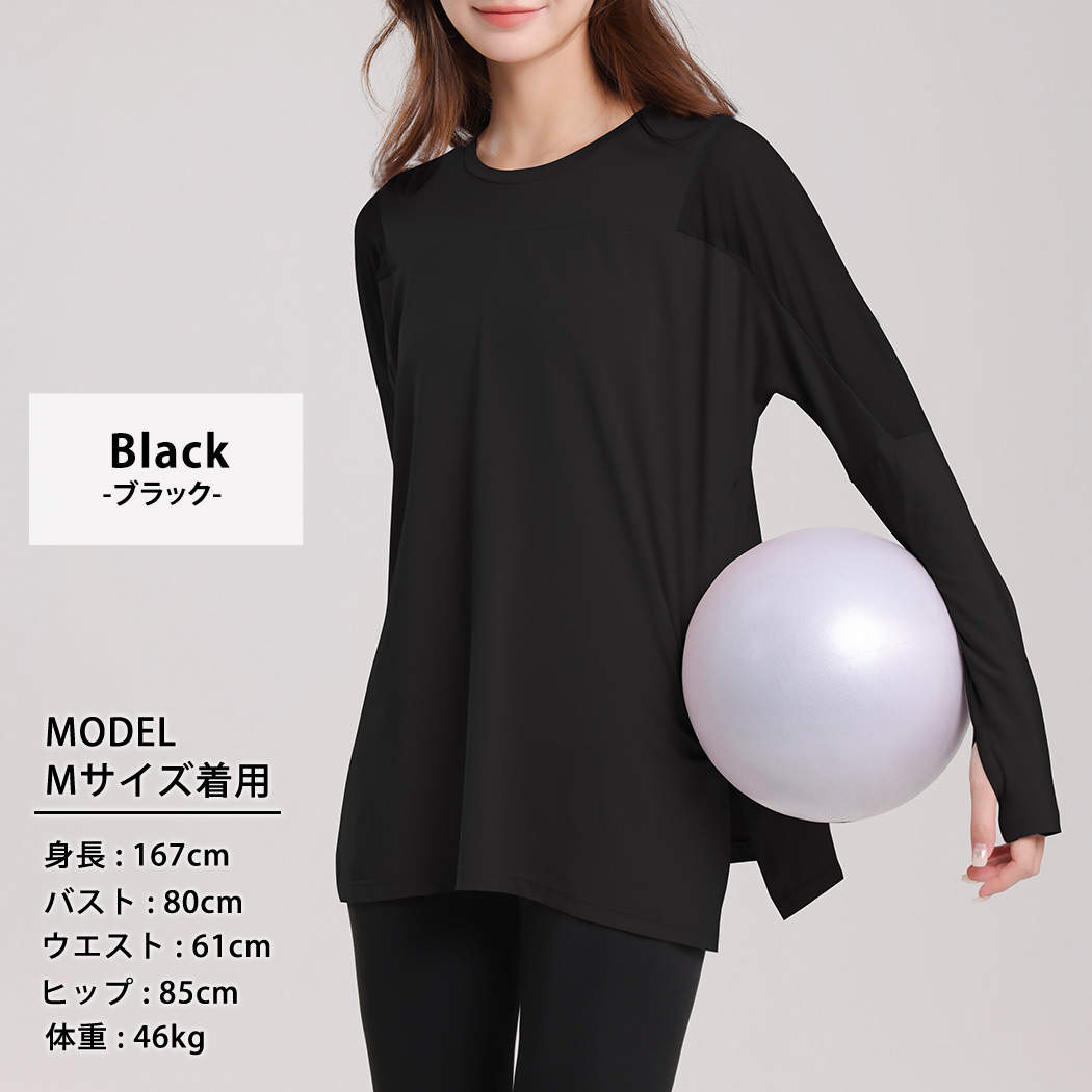 ヨガウェア トップス