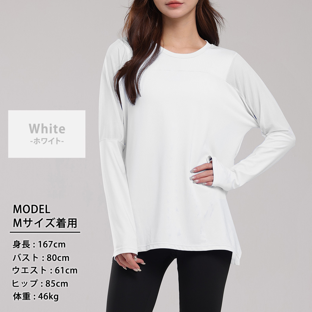 ヨガウェア トップス