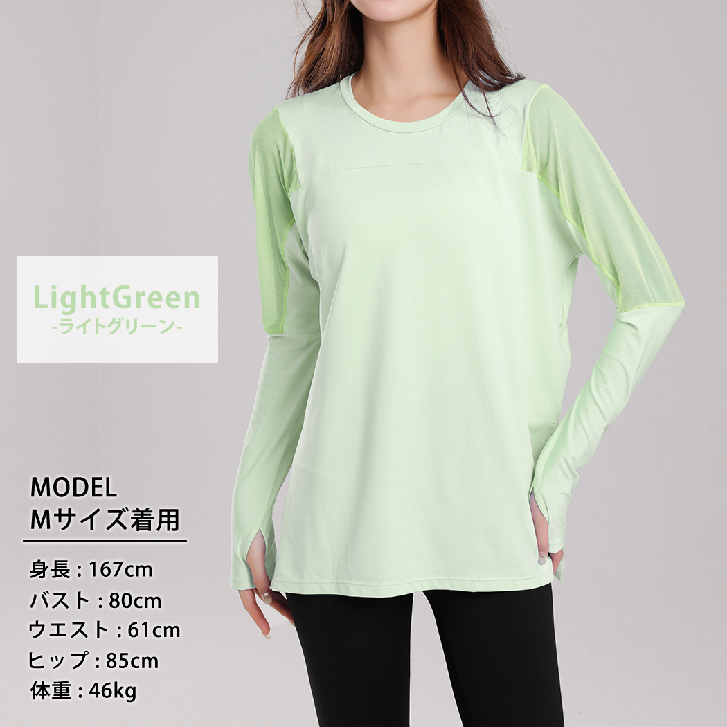 ヨガウェア トップス