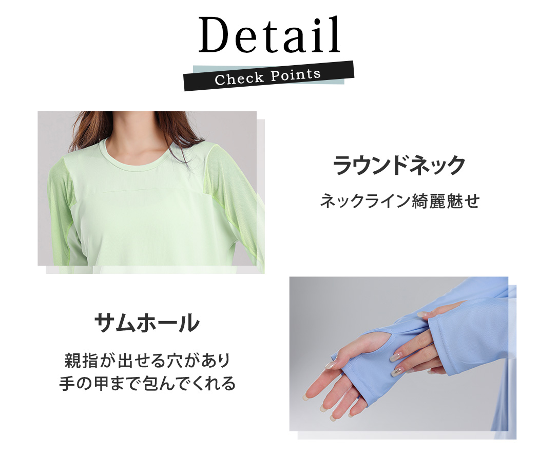 ヨガウェア トップス