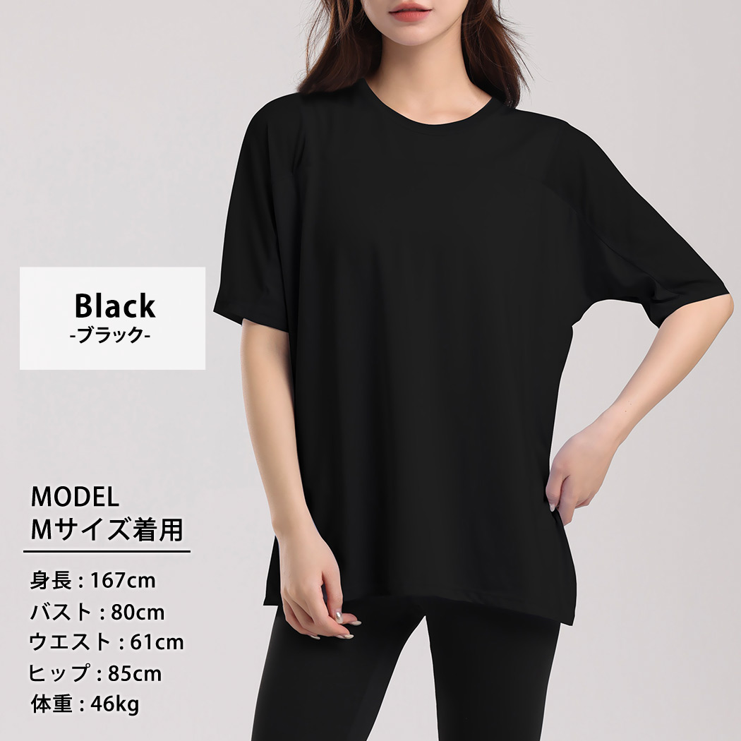 HYS SHOP ヨガウェア トップス 半袖 レディース メッシュ ストレッチ