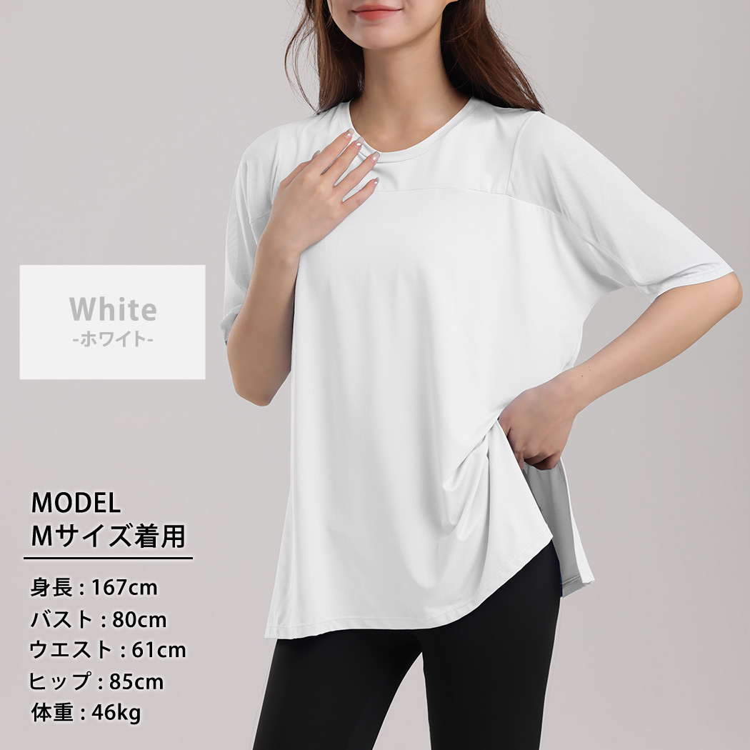 HYS SHOP ヨガウェア トップス 半袖 レディース メッシュ ストレッチ