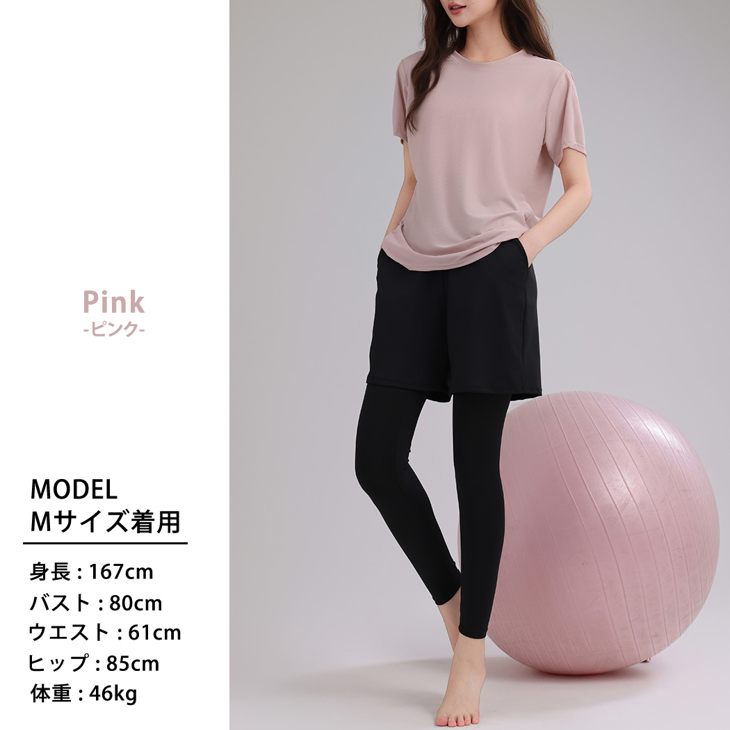 HYS SHOP ヨガウェア セットアップ レディース トップス 半袖 Tシャツ