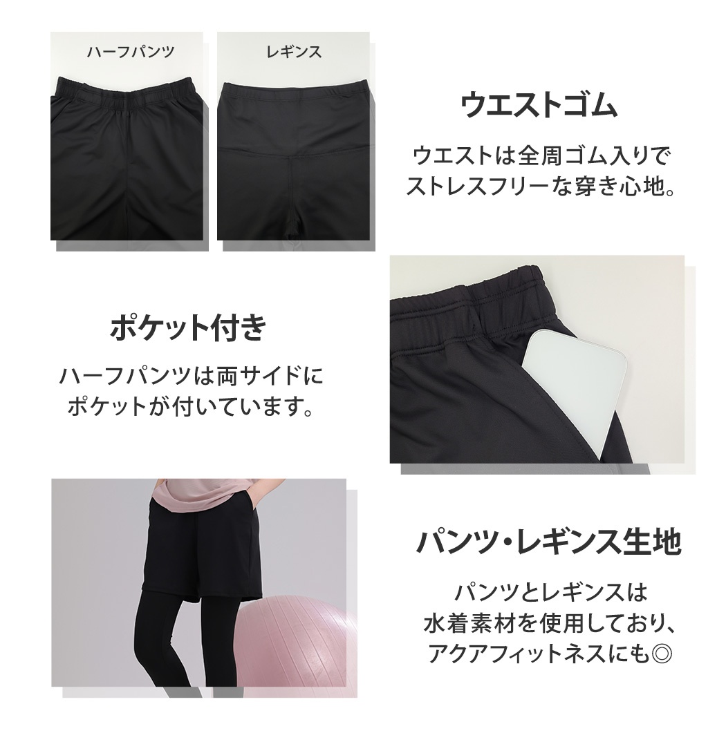 HYS SHOP ヨガウェア セットアップ レディース トップス 半袖 Tシャツ