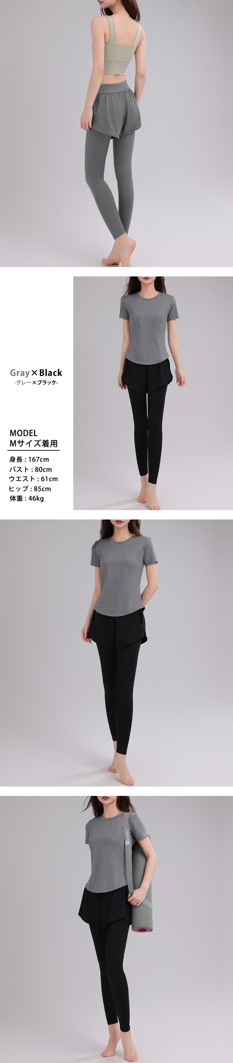 HYS SHOP ヨガウェア 3点セット セットアップ レディース 半袖 Tシャツ