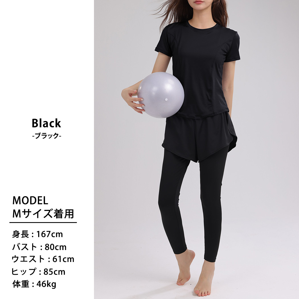 ヨガウェア ブラック Mサイズ セット HYS SHOP ヨガウェア 3点セット セットアップ レディース 半袖 Tシャツ