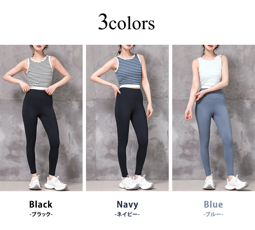 HYS SHOP ヨガウェア セットアップ レディース クロップド丈 トップス
