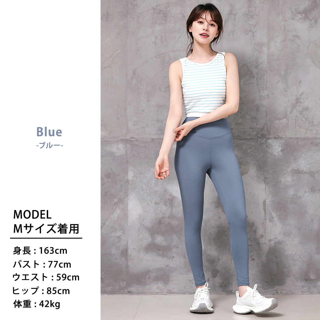 HYS SHOP ヨガウェア セットアップ レディース クロップド丈 トップス