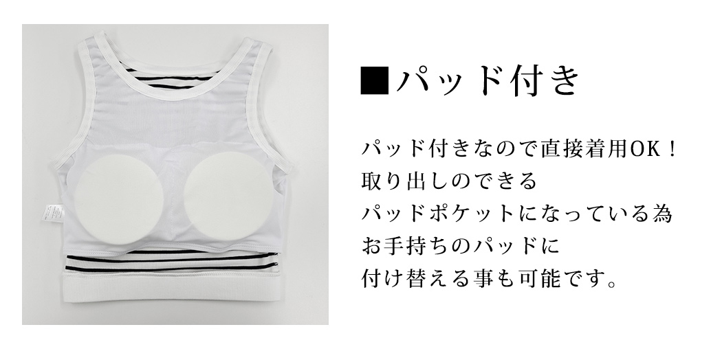 HYS SHOP ヨガウェア セットアップ レディース クロップド丈 トップス