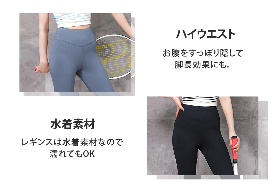 HYS SHOP ヨガウェア セットアップ レディース クロップド丈 トップス