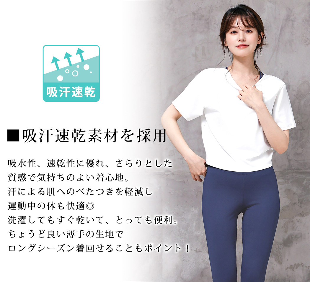 HUITIEME グレーのヨガウェア 3点セット HYS SHOP ヨガウェア セットアップ レディース 半袖 トップス ブラ