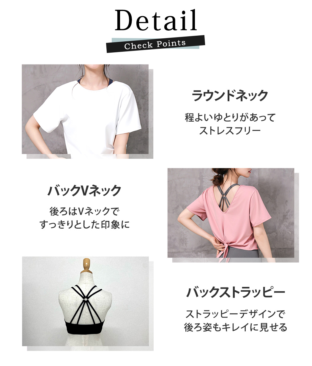 HYS SHOP ヨガウェア セットアップ レディース 半袖 トップス ブラ