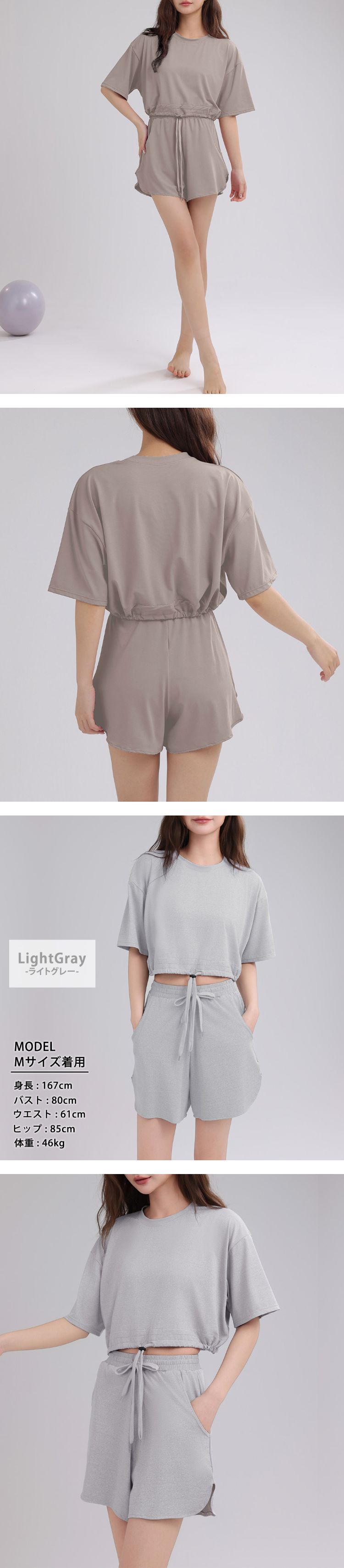 HYS SHOP ヨガ ウェア レディース 半袖 トップス ショートパンツ 2点