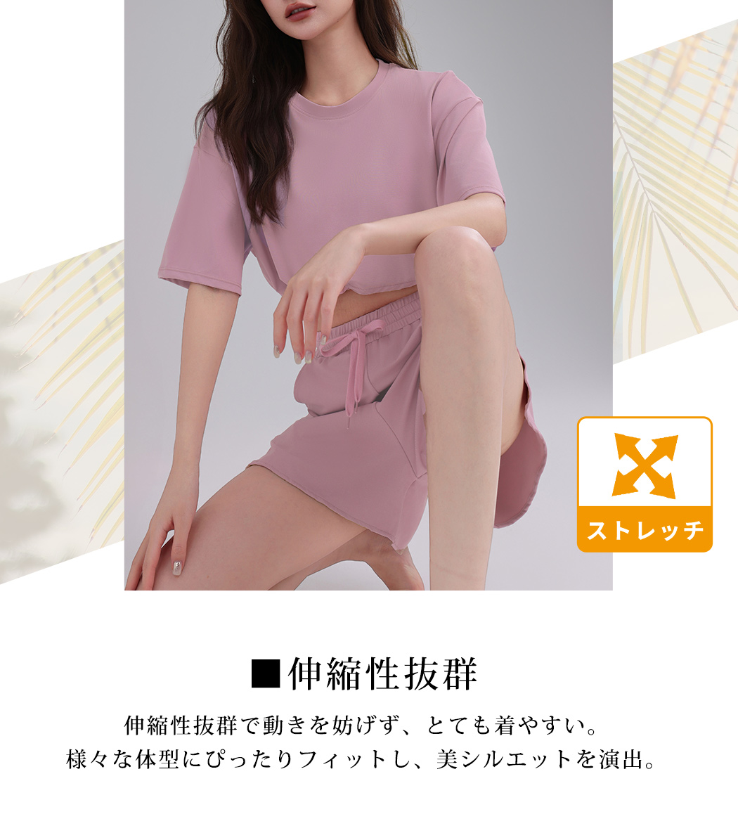 HYS SHOP ヨガ ウェア レディース 半袖 トップス ショートパンツ 2点