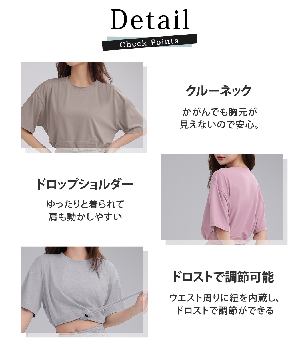 HYS SHOP ヨガ ウェア レディース 半袖 トップス ショートパンツ 2点