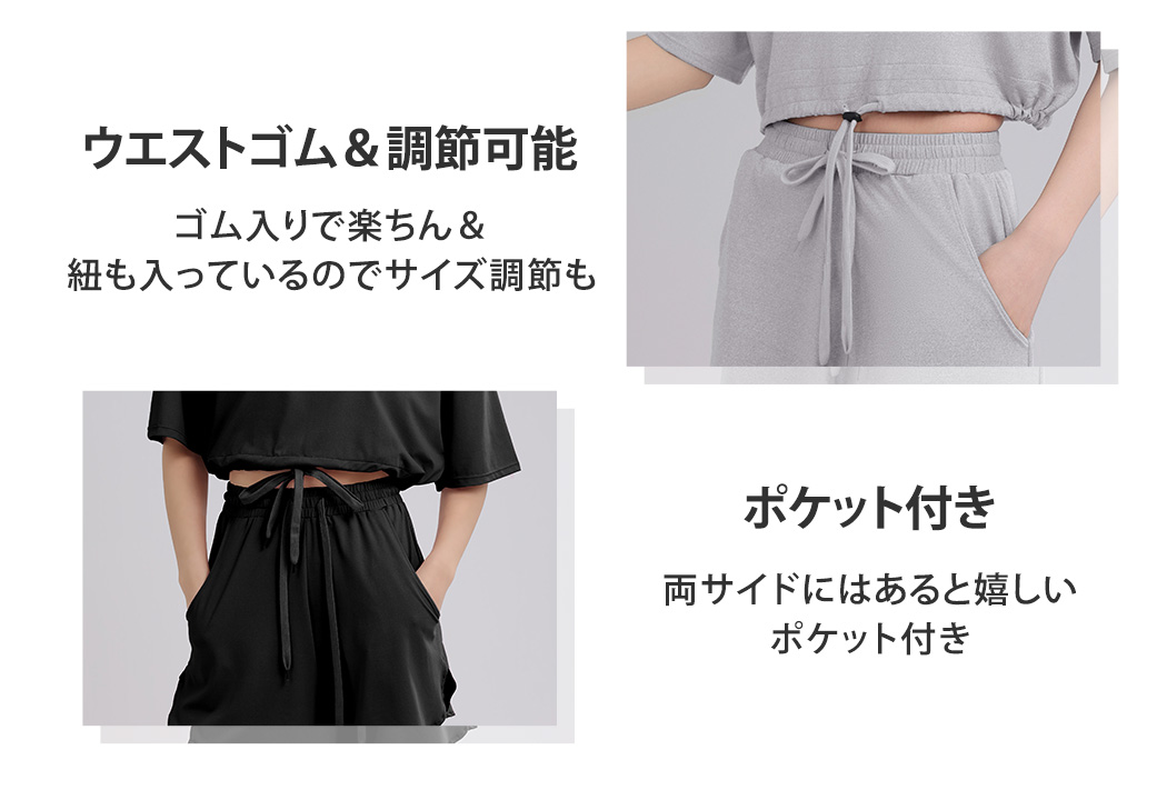 YOSA ウェア上下セット　LLサイズ HYS SHOP ヨガ ウェア レディース 半袖 トップス ショートパンツ 2点